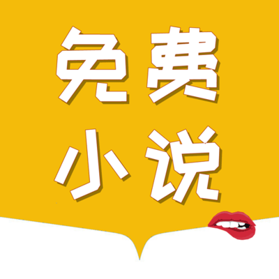 亚傅电竞app